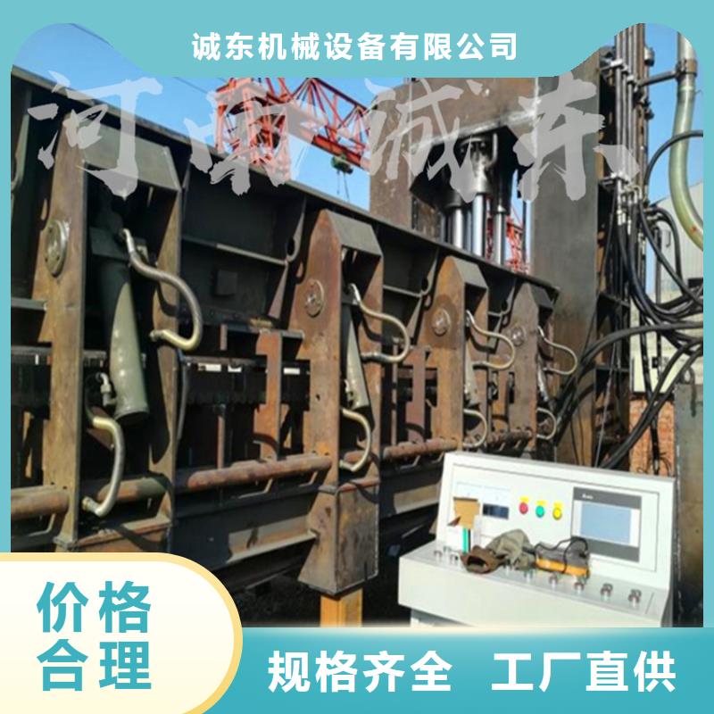 龍門剪_臥式金屬壓塊機長期供應(yīng)