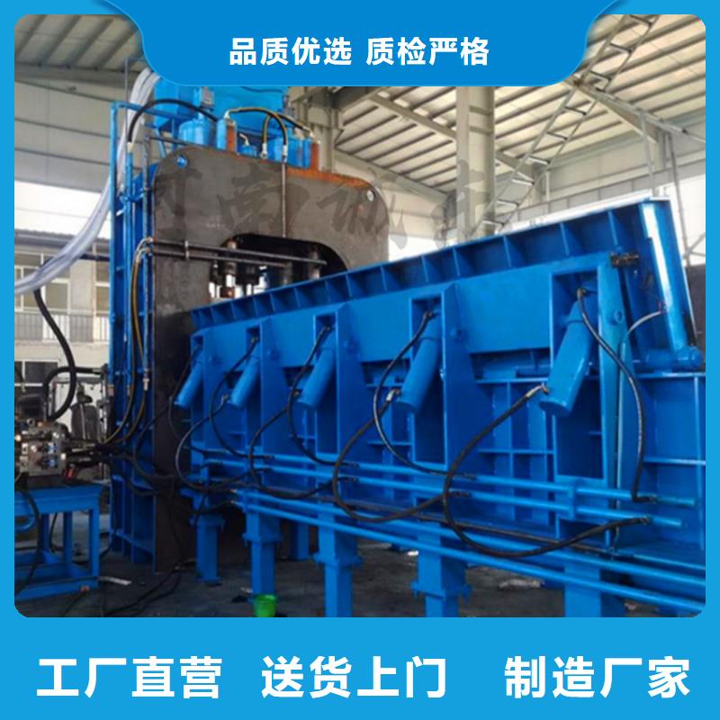 龍門剪_臥式金屬壓塊機長期供應(yīng)
