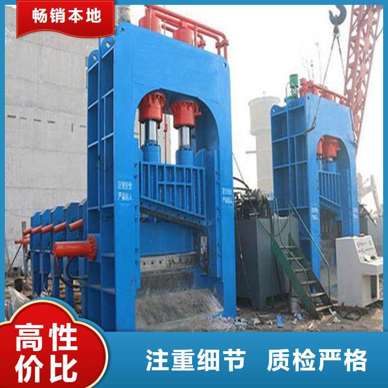 龍門剪_臥式金屬壓塊機長期供應(yīng)