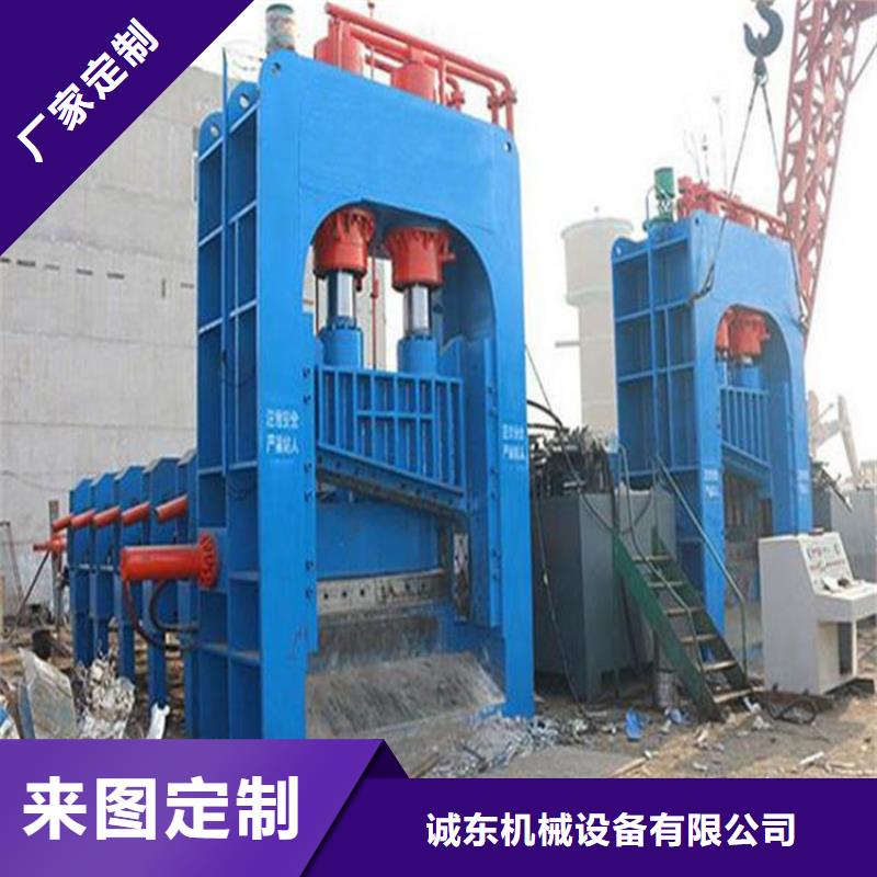 龍門剪廢鐵金屬壓塊機自主研發(fā)