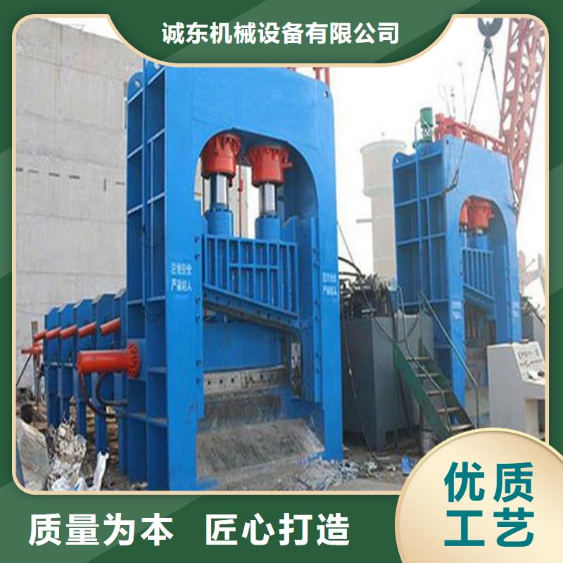 龍門剪_臥式金屬壓塊機長期供應