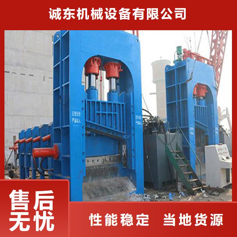 龍門剪_臥式金屬壓塊機長期供應(yīng)