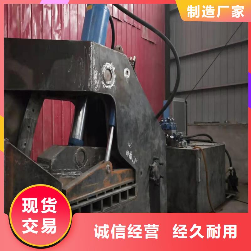 龍門剪_臥式金屬壓塊機(jī)長(zhǎng)期供應(yīng)