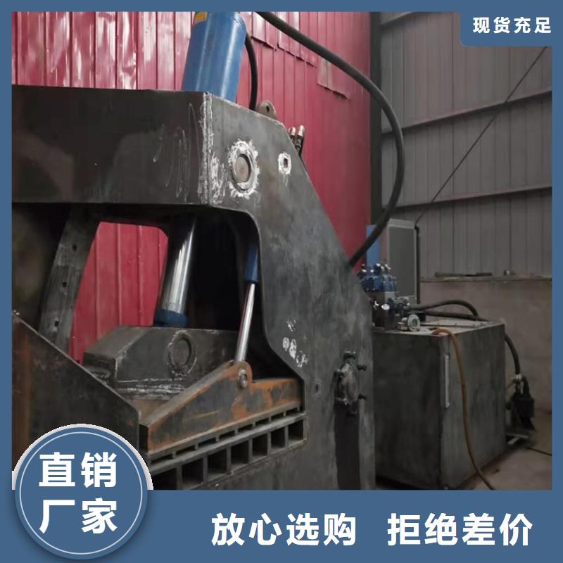 龙门剪废纸打包机厂家严格把控质量
