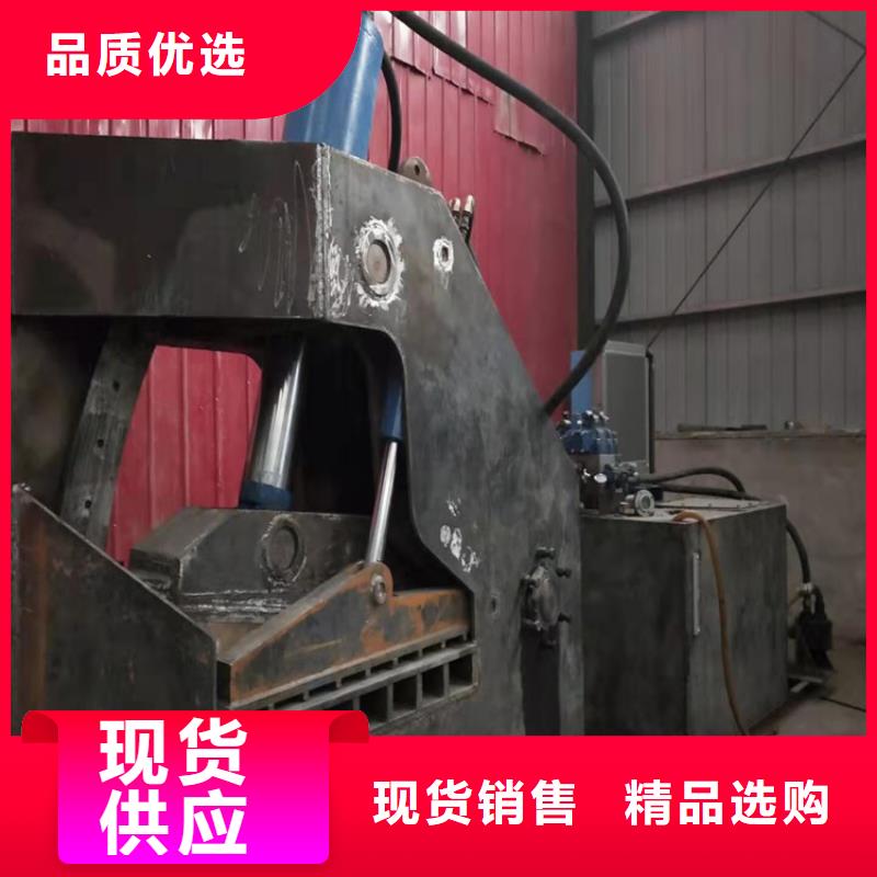 龍門剪多功能撕裂機(jī)暢銷本地