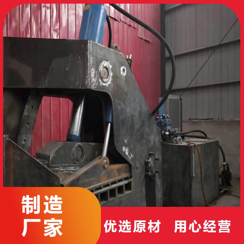 龍門剪廢鐵金屬壓塊機自主研發(fā)
