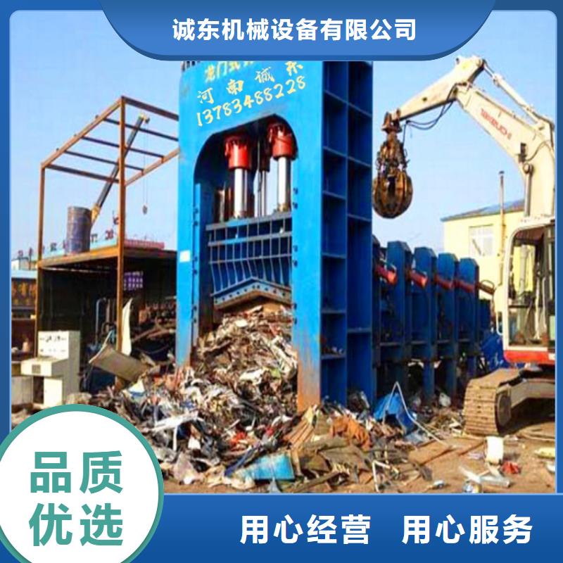 龙门剪废纸打包机厂家严格把控质量