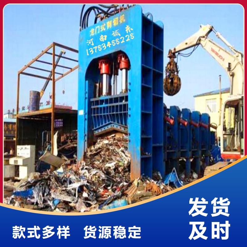 龍門剪_臥式金屬壓塊機(jī)長(zhǎng)期供應(yīng)