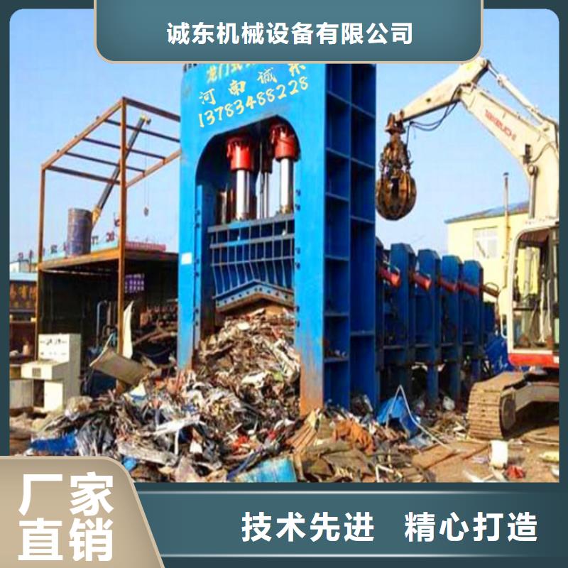 龙门剪_卧式金属压块机满足多种行业需求