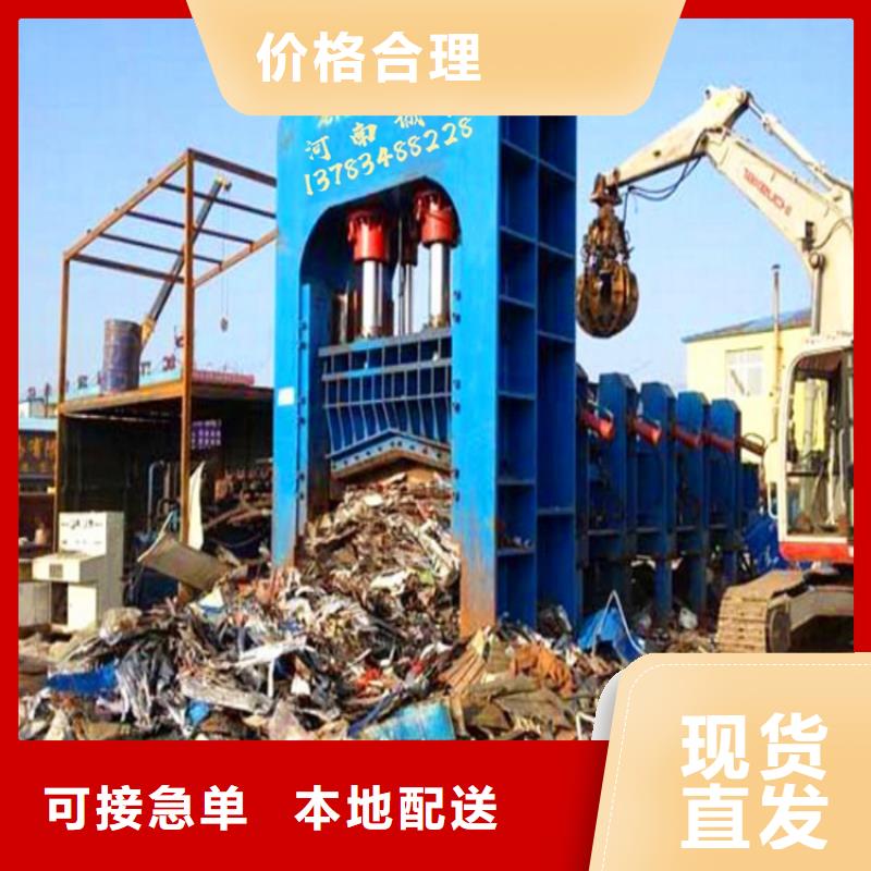 龍門剪廢鋼壓塊機(jī)質(zhì)量牢靠