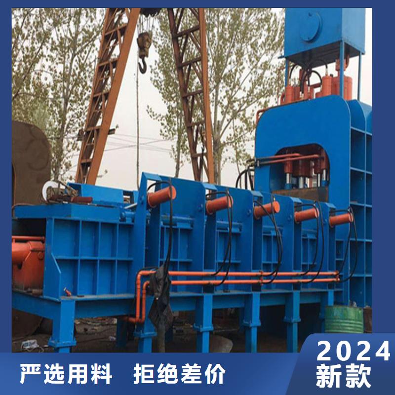 龍門剪廢鐵金屬壓塊機自主研發(fā)