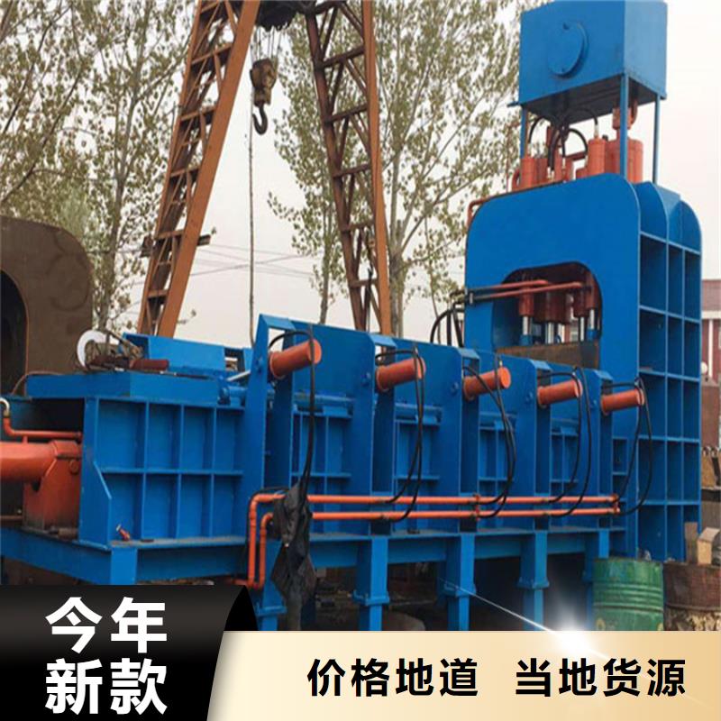 龍門剪多功能撕裂機(jī)暢銷本地