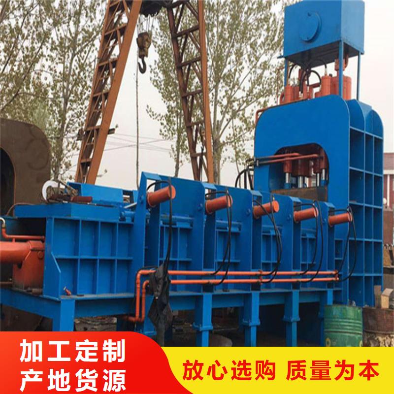 龍門剪大型龍門剪品質(zhì)商家