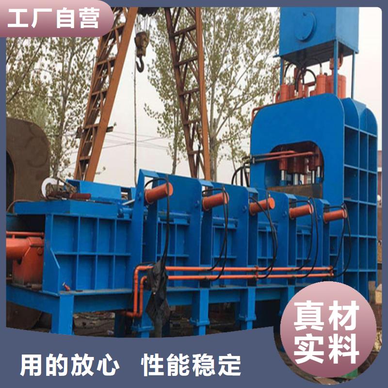 龙门剪废纸打包机厂家严格把控质量