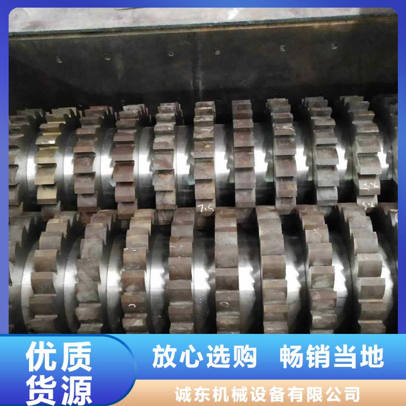 撕碎機(jī)廢紙打包機(jī)廠家價(jià)格實(shí)惠