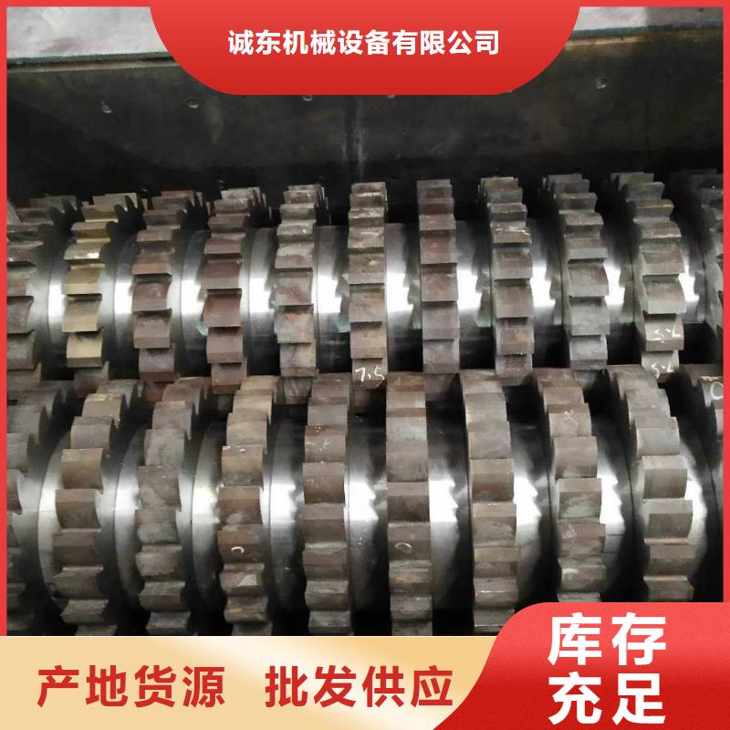 撕碎機(jī),金屬削壓餅機(jī)客戶好評
