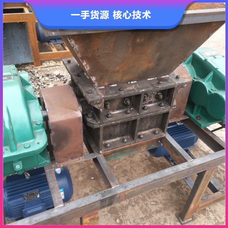 撕碎機_金屬龍門剪廠家專注品質