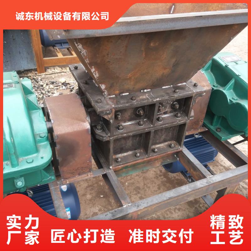 撕碎機_金屬削壓餅機工藝精細(xì)質(zhì)保長久