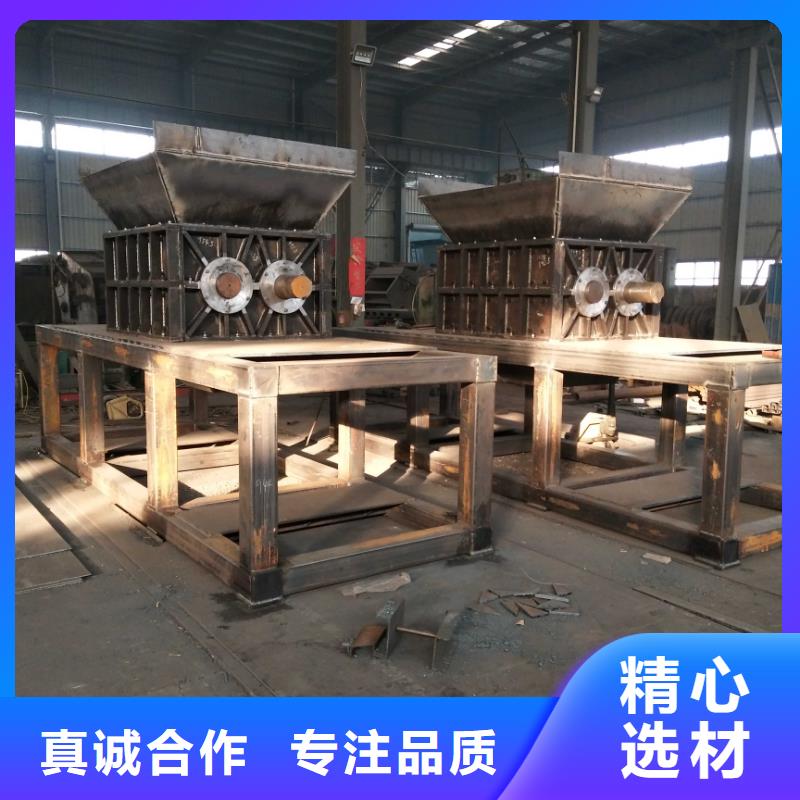 撕碎機(jī)鐵屑壓餅機(jī)實(shí)力優(yōu)品