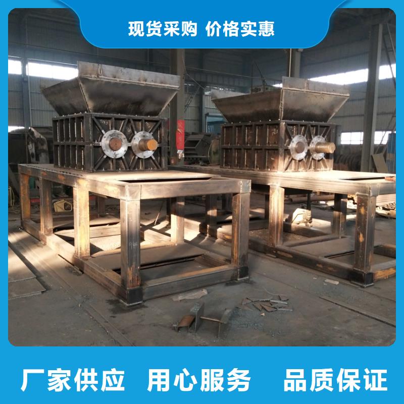 【撕碎機,液壓廢紙壓包機源廠直銷】