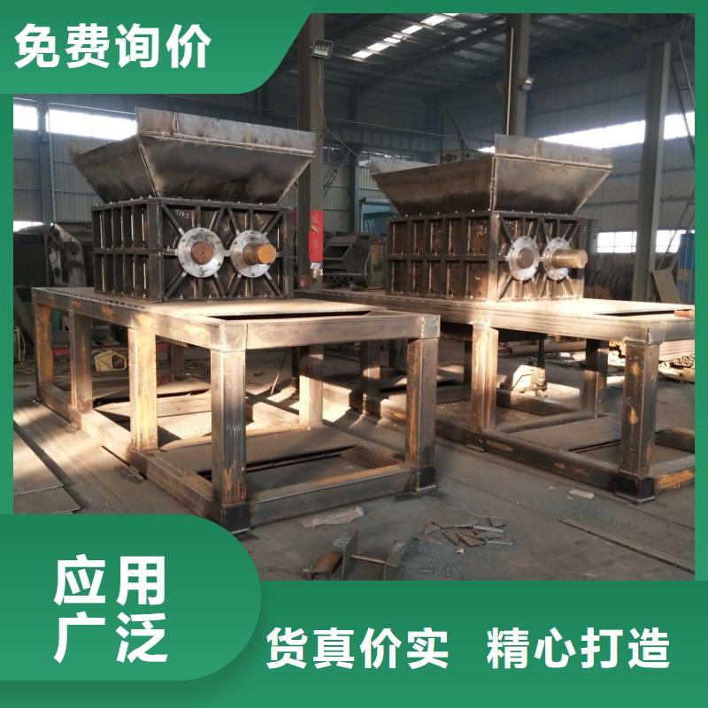 撕碎機液壓龍門剪優(yōu)選廠商