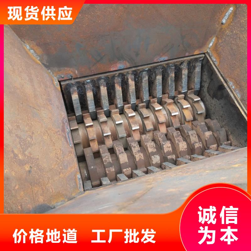 撕碎機廢鋼龍門剪優(yōu)質(zhì)工藝