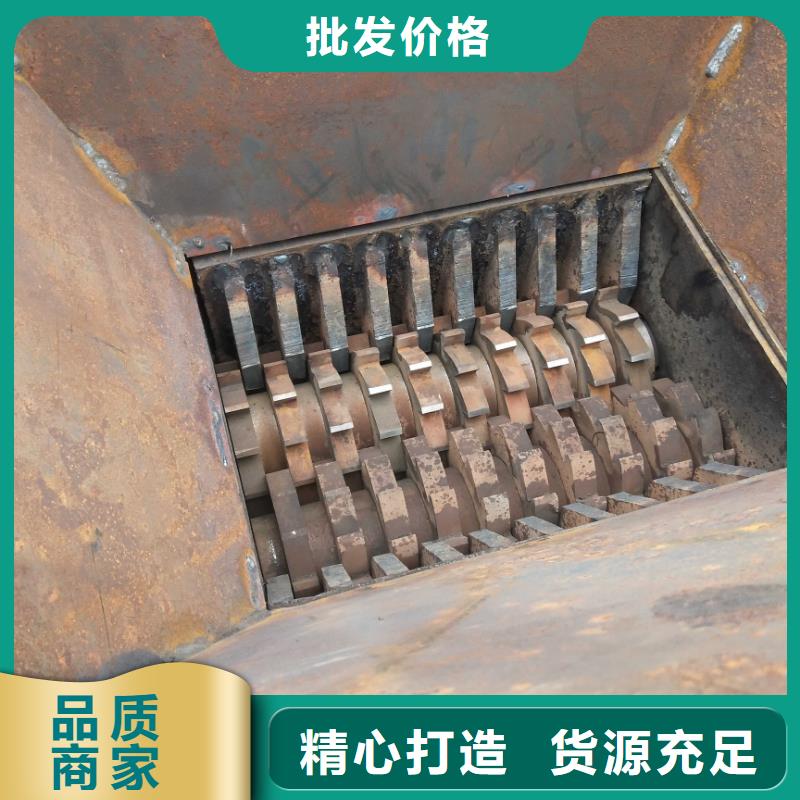 撕碎機_【全自動金屬壓餅設(shè)備】服務(wù)始終如一