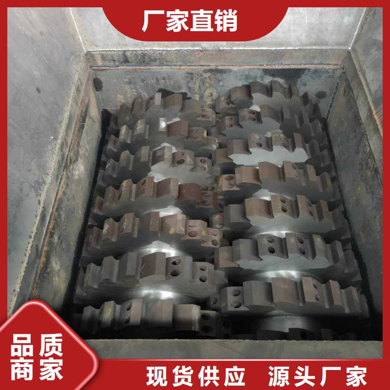 撕碎機_金屬破碎機海量現(xiàn)貨
