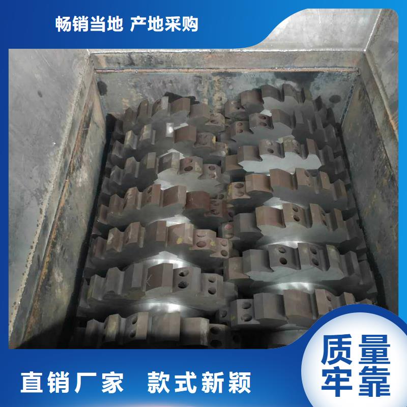 撕碎機(jī)廢紙打包機(jī)廠家價(jià)格實(shí)惠