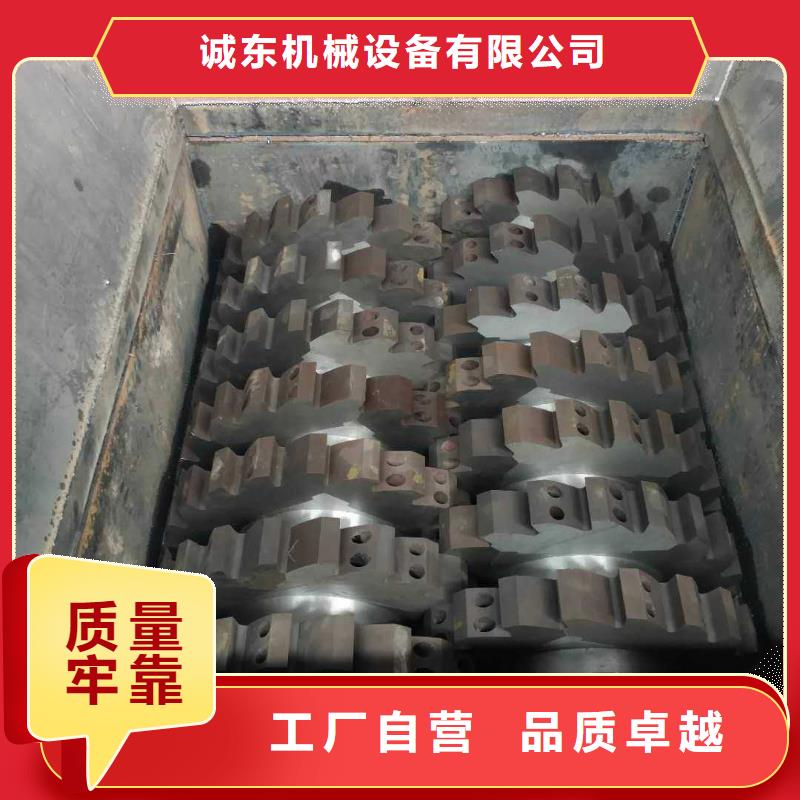大型龙门剪视频-河南省三门峡市诚东大型龙门剪可服务区域卢氏|义马|平顶山|开封|漯河|新乡等