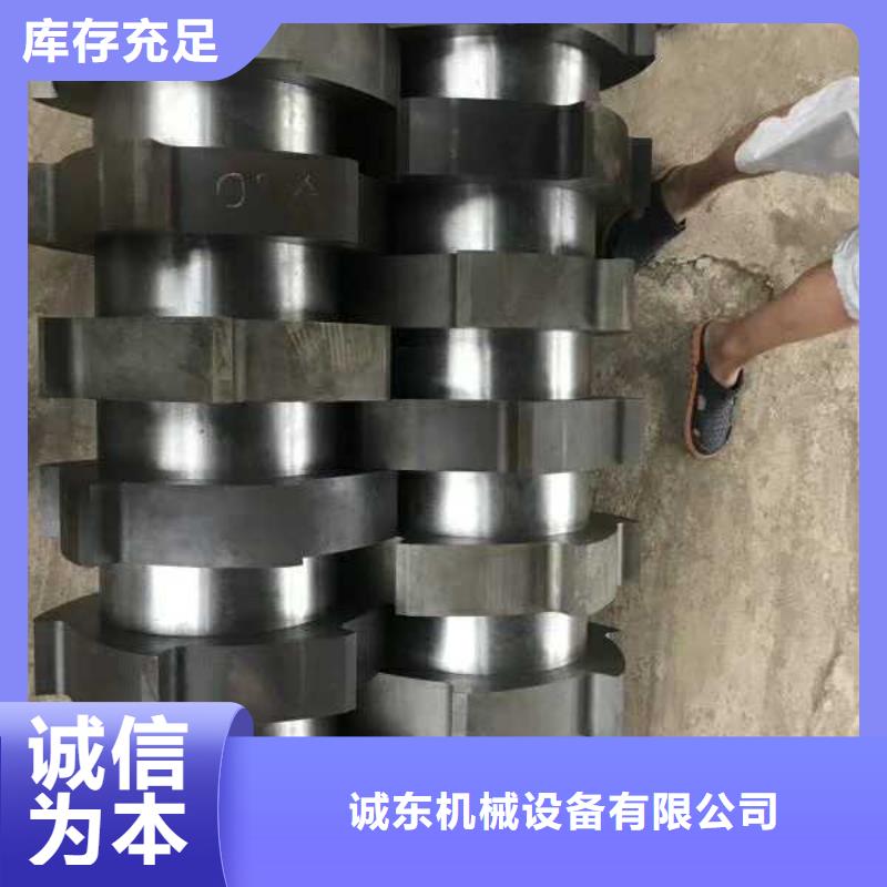 撕碎机废塑料压包机好产品价格低