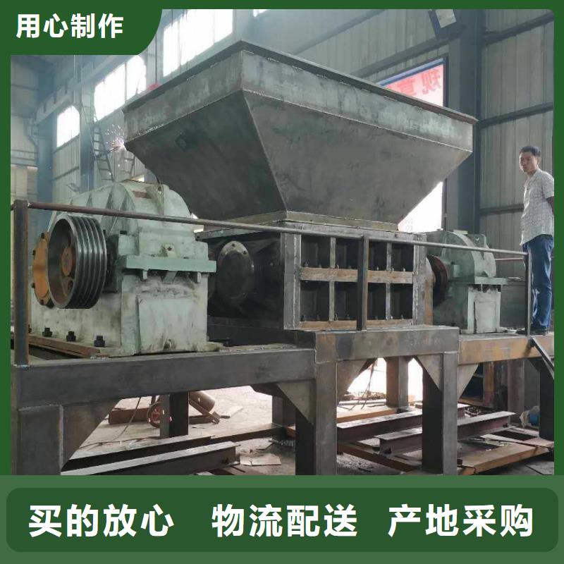 撕碎機金屬撕裂機規(guī)格型號全