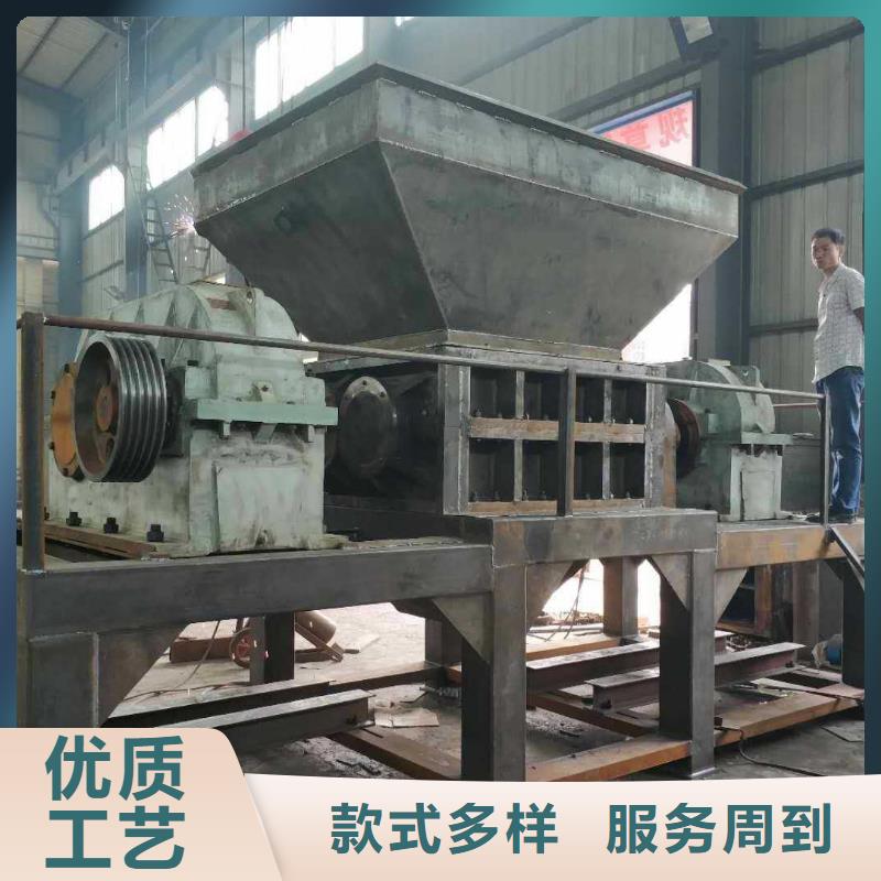 撕碎機(jī)廢舊金屬撕裂機(jī)歡迎來電詢價(jià)