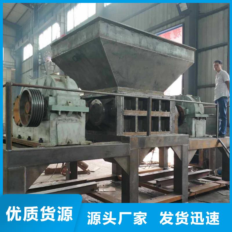 撕碎机废铁金属压块机定制速度快工期短