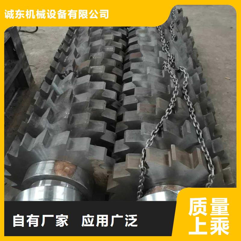 撕碎機(jī)液壓打包機(jī)廠家暢銷當(dāng)?shù)?></div>
				 
					                           <!--  判斷下如果客戶有視頻，顯示這段-->
                        <div   id=