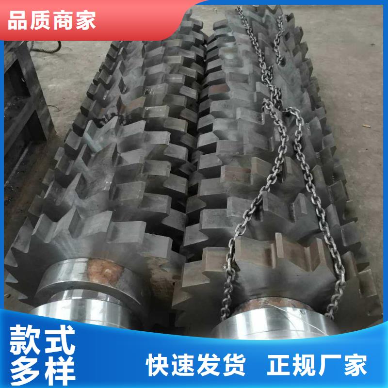 【撕碎機(jī)】大型金屬龍門剪量少也做