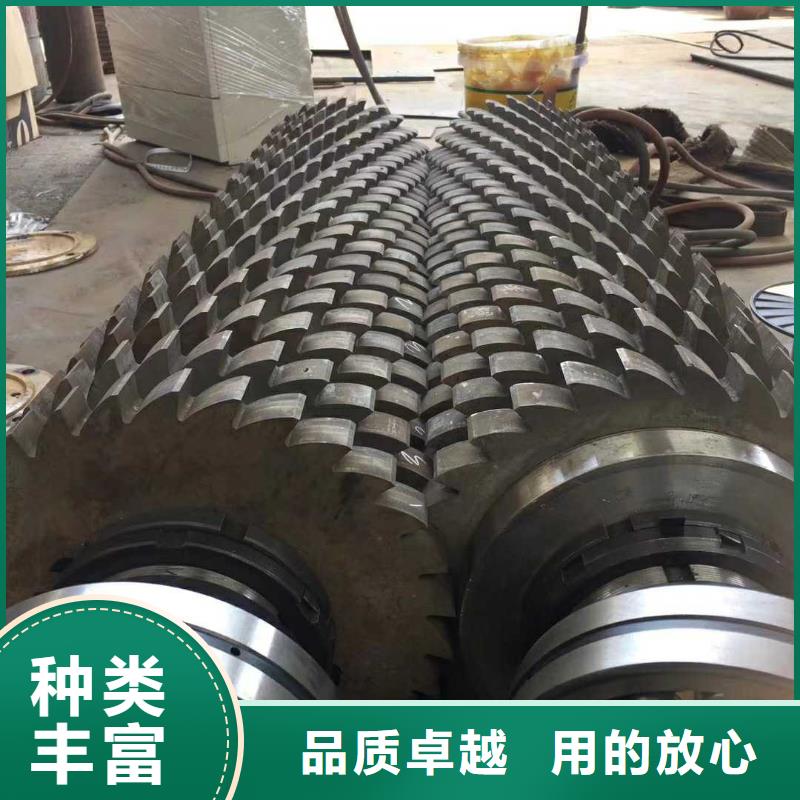 撕碎機(jī)廢鐵金屬壓塊機(jī)物美價優(yōu)