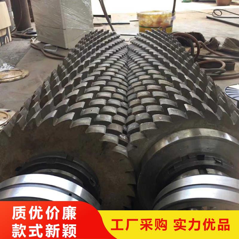 撕碎機(jī)-廢塑料壓包機(jī)源頭廠家