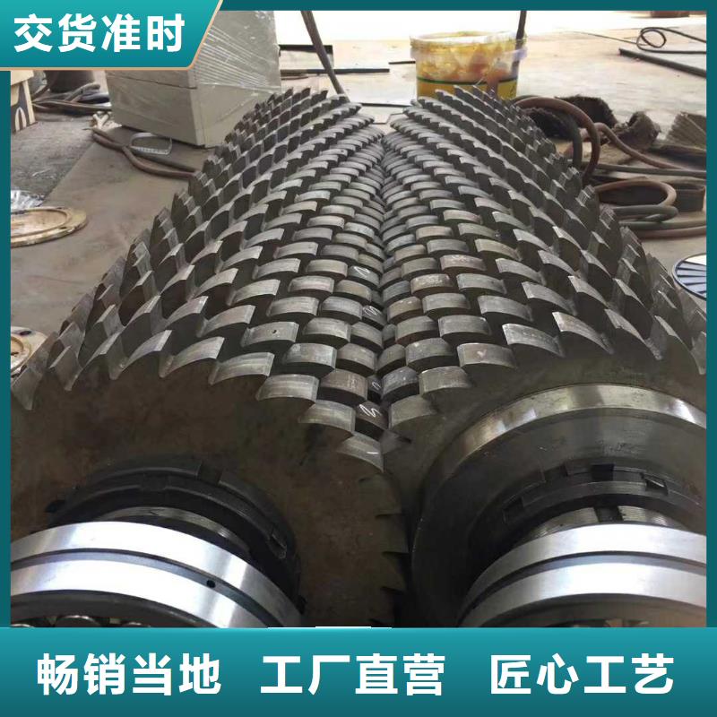撕碎機(jī)廢塑料壓包機(jī)質(zhì)量安心