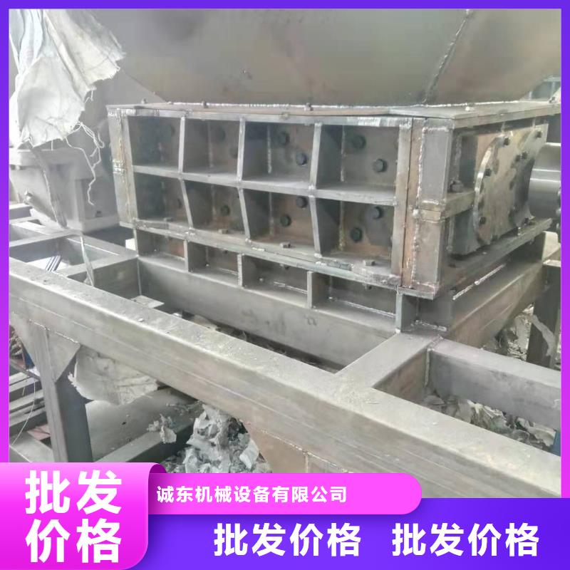 撕碎机_金属破碎机海量现货