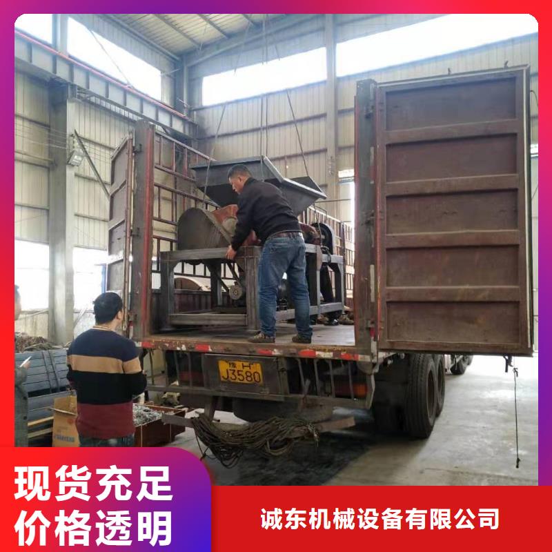 撕碎機(jī)廢紙壓包機(jī)專業(yè)按需定制