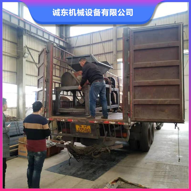 撕碎机,废铁金属压块机可定制