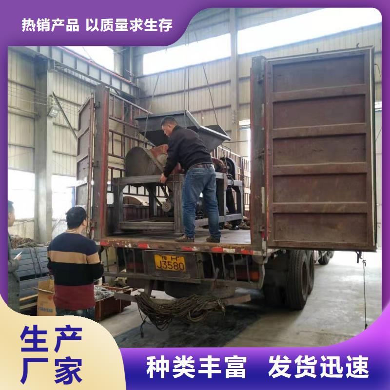 撕碎机,金属撕裂机一手货源源头厂家