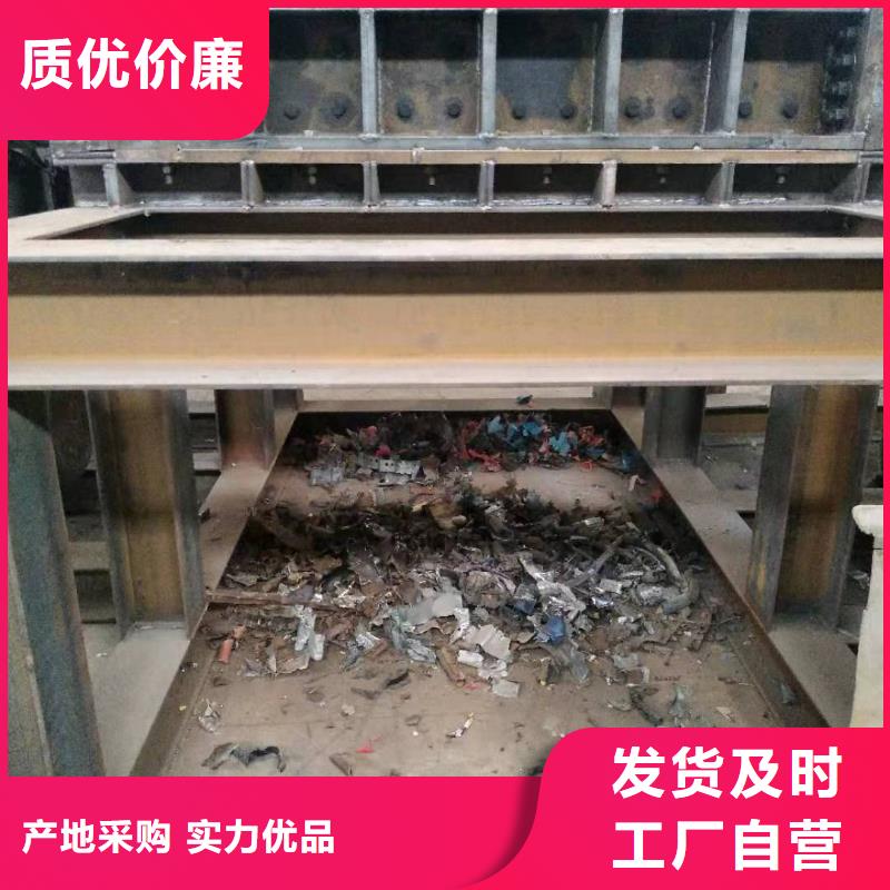 撕碎機(jī)_小型龍門剪廠家應(yīng)用領(lǐng)域