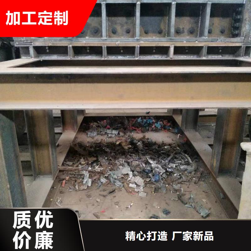 撕碎機(jī)-液壓金屬壓餅機(jī)質(zhì)量優(yōu)價(jià)格低
