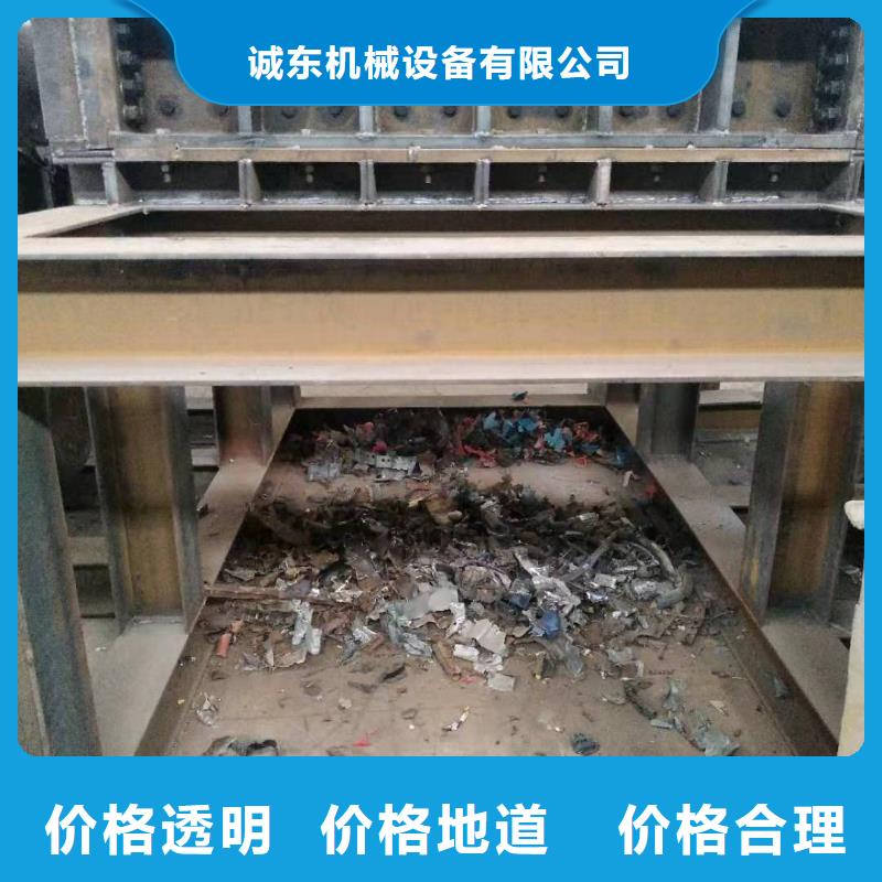 撕碎机废纸压包机厂家海量货源