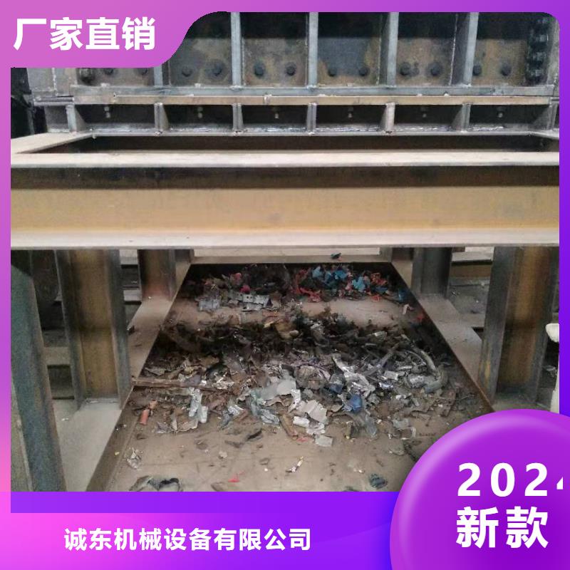 撕碎機(jī)油壓壓塊機(jī)廠家合作共贏