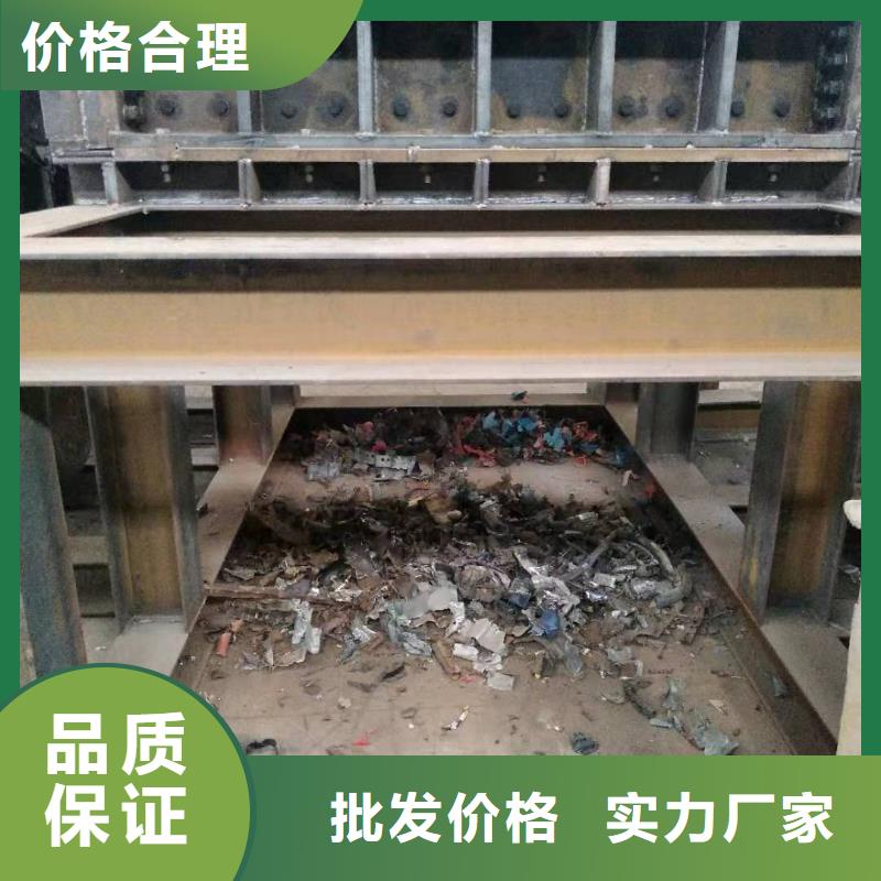 撕碎机_液压打包机本地厂家值得信赖