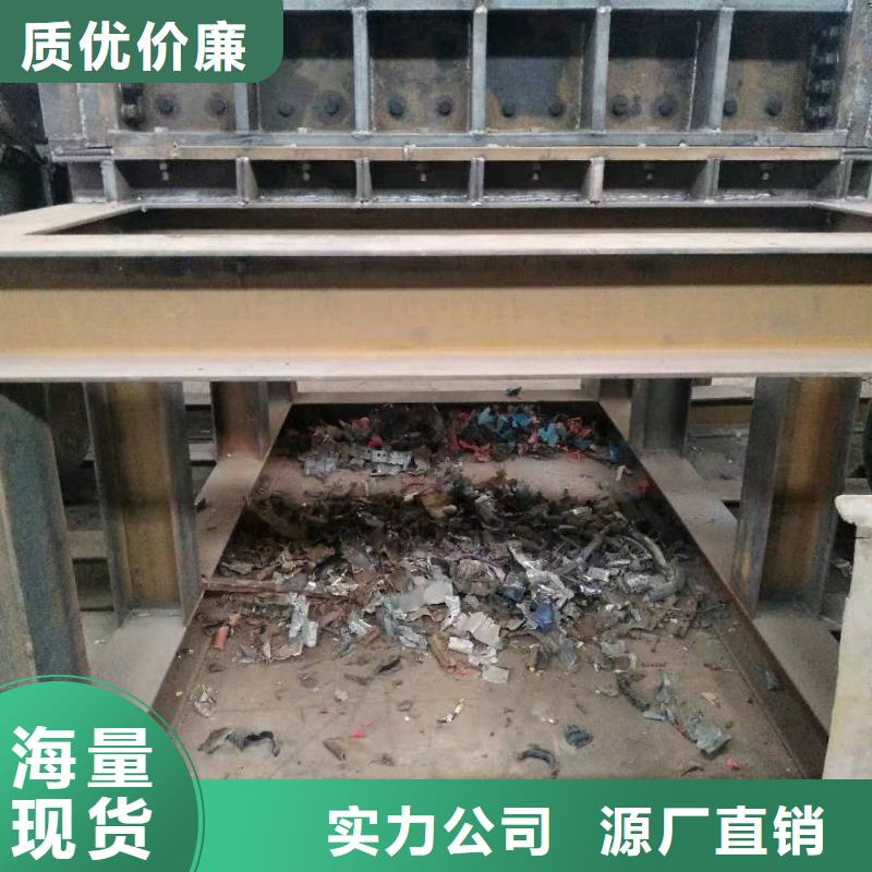 撕碎機-油壓打包機今日價格