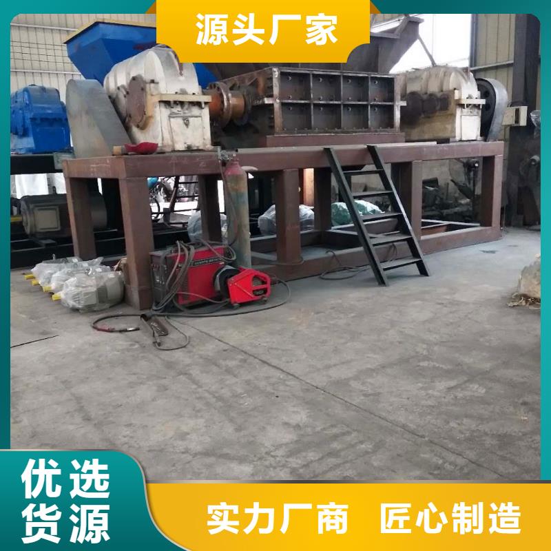 撕碎機_液壓打包機本地廠家值得信賴